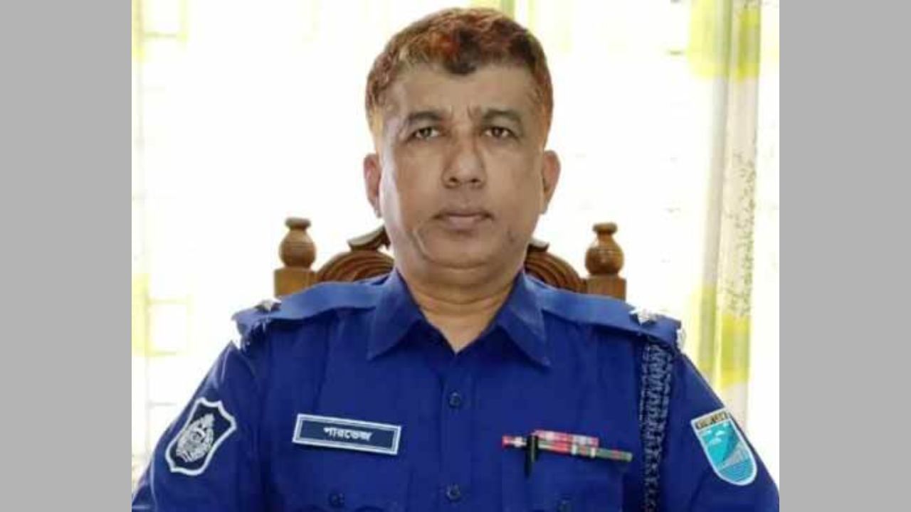 যুবলীগ নেতাকে দাওয়াত দিয়ে খাওয়ানোর পর গ্রেপ্তার, ওসি ক্লোজড